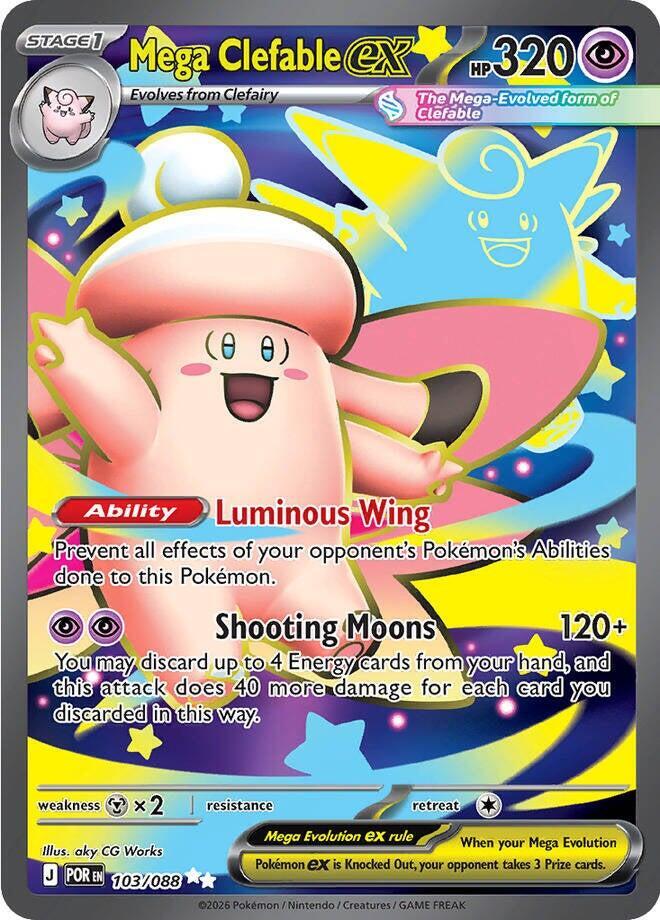 Mega Clefable ex 103/088 (ME03: Perfect Order) - Holofoil