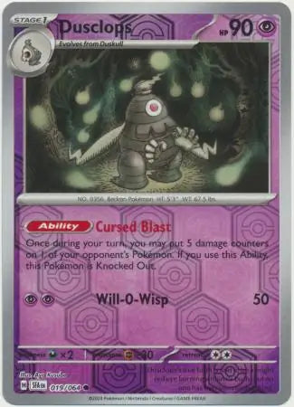 Dusclops 019/064 (SV: Shrouded Fable) - Reverse Holofoil