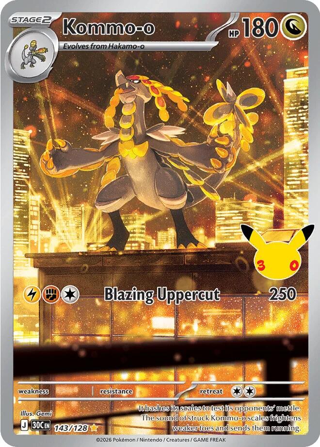 Kommo o 143 128 143/128 (ME: 30th Celebration) - Holofoil