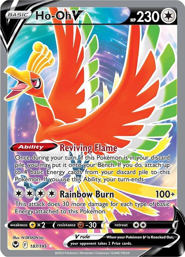 Ho-Oh V 187/195 (SWSH12: Silver Tempest) - Holofoil