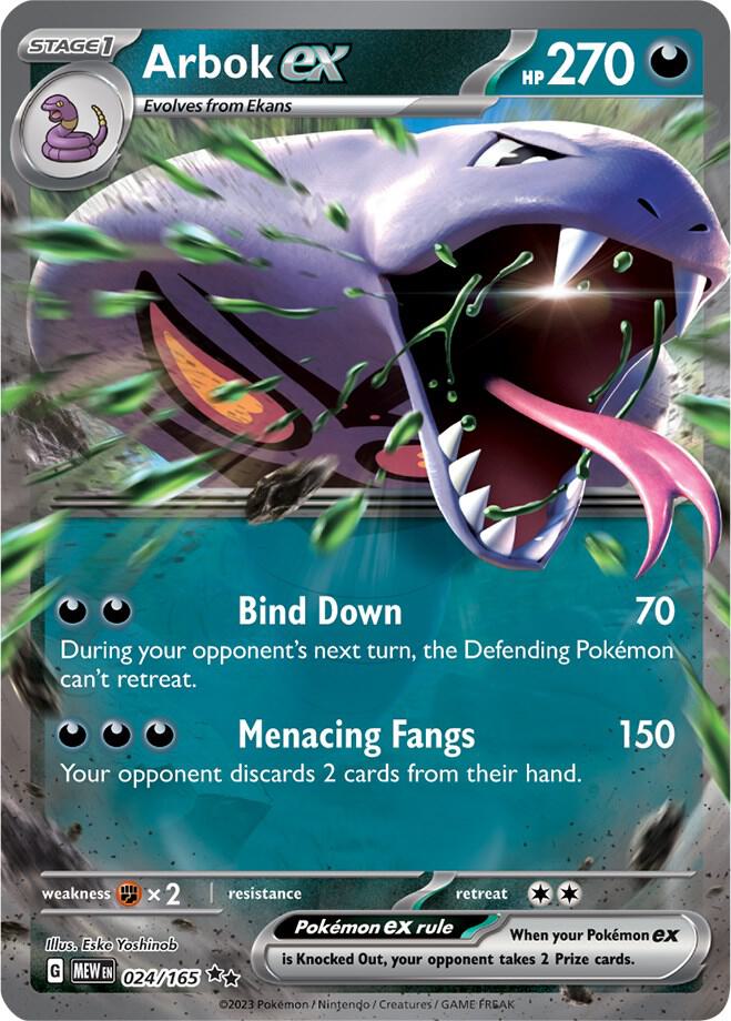Arbok ex 024/165 (SV: Scarlet & Violet 151) - Holofoil