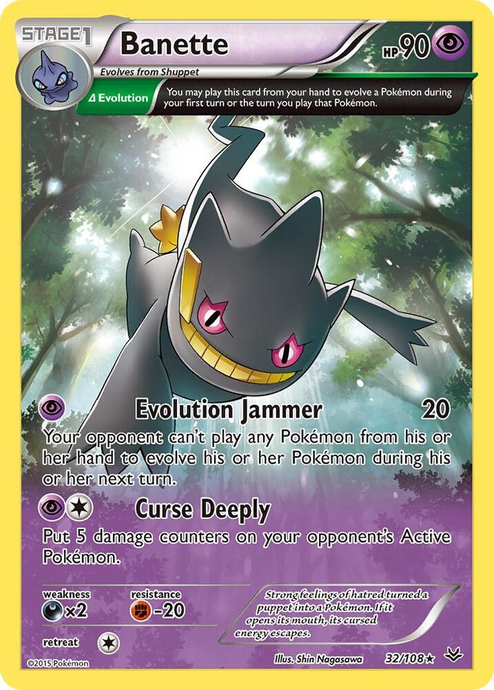 Banette 32/108 (XY - Roaring Skies)