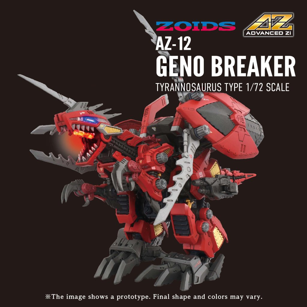 ZOIDS AZ-12 SERIES GENOBREAKER
