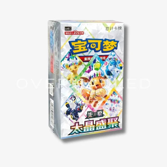 Pokemon TCG: Blooming Legends – CSV9.5C – Simplified Chinese Booster Pack