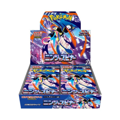 MEGA Ninja Spinner Booster Box M4