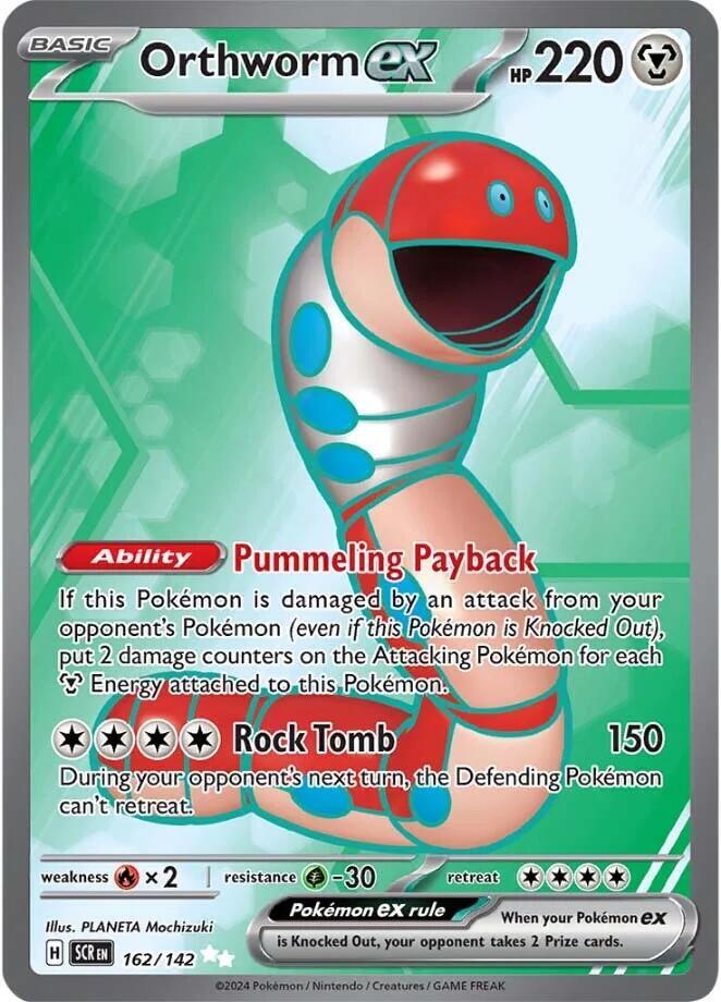 Orthworm ex 162/142 (SV07: Stellar Crown) - Holofoil