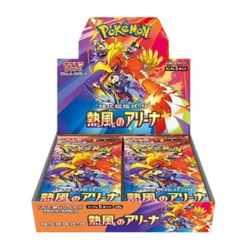 Heat Wave Arena Booster Pack SV9a - Japanese Pokémon TCG
