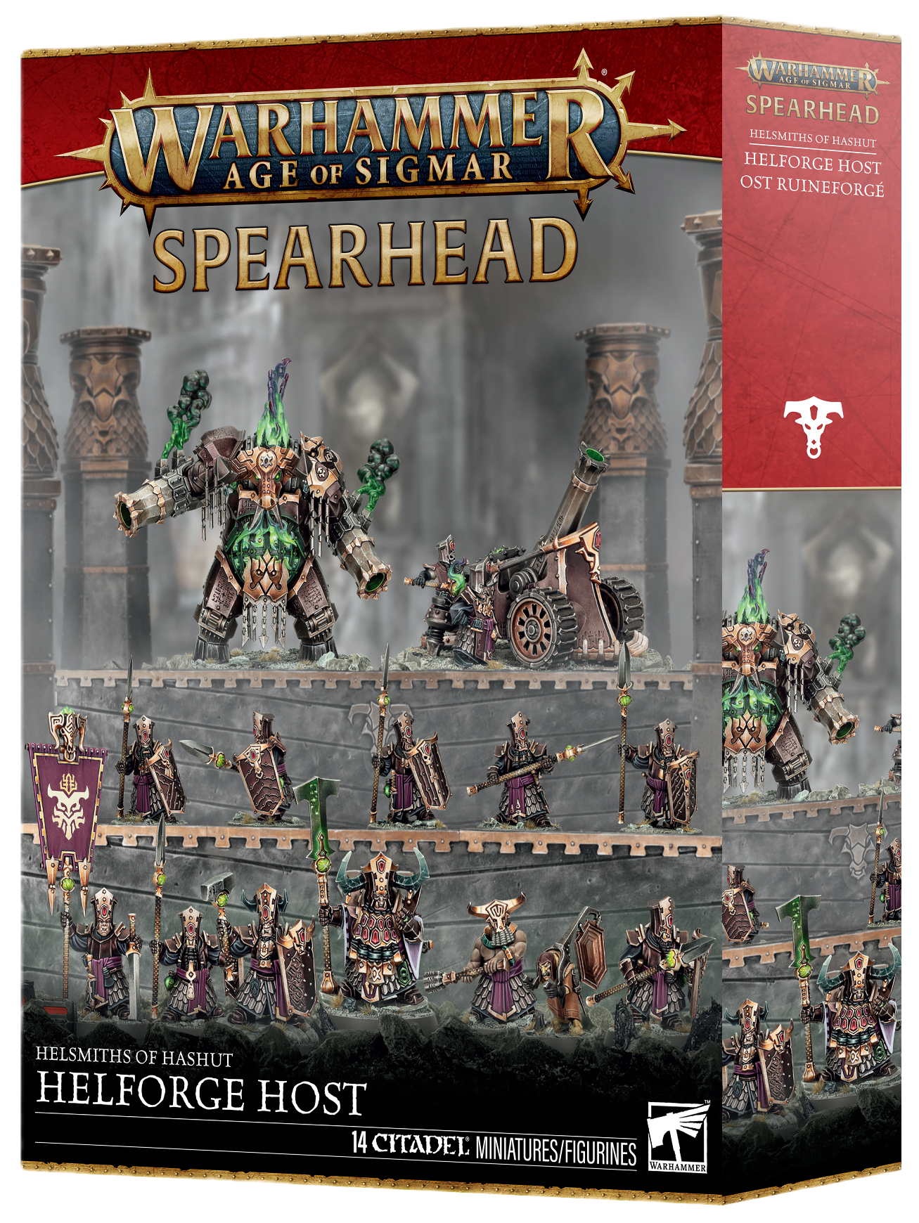 70-821 SPEARHEAD: H/HASHUT: HELFORGE HOST