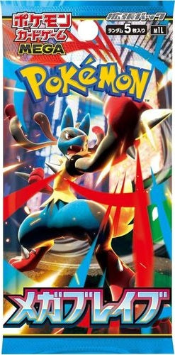 Mega Brave M1L Booster Pack - Japanese Pokémon TCG