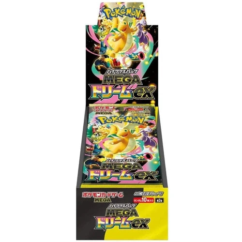 Mega Dream Booster Pack M2a - Japanese Pokémon TCG