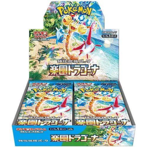 Paradise Dragona Booster Pack SV7a - Japanese Pokémon TCG