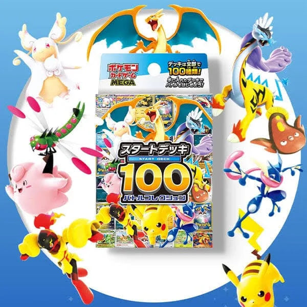 Mega Start Deck 100 - Japanese Pokemon TCG