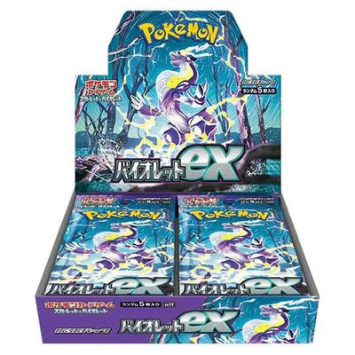 Violet EX Booster Pack SV1V - Japanese Pokémon TCG
