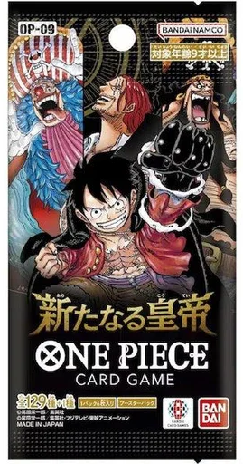 One Piece - TCG - OP-09 - The New Emperor Booster Pack [Japanese]
