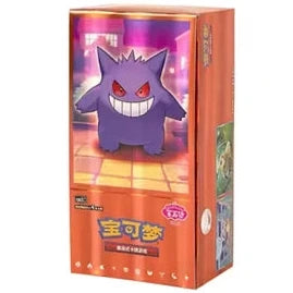 Pokemon TCG: Gem Vol.3 Booster Pack (S-Chinese)