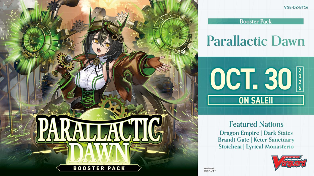 [Vanguard] DZ-BT16 Parallactic Dawn - Booster Box