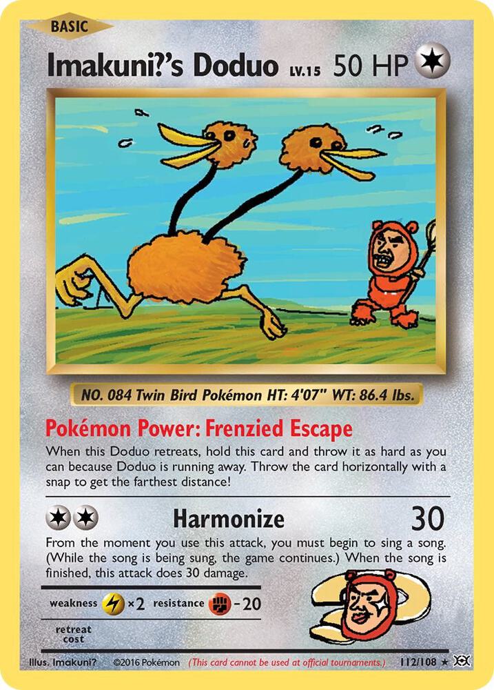 Imakuni?'s Doduo 112/108 (XY - Evolutions) 