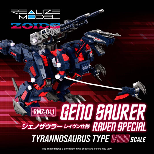 ZOIDS REALIZE MODEL RMZ-12 GENO SAURER (RAVEN SPECIAL)