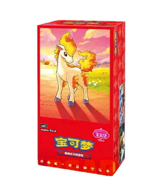 Pokemon TCG: Gem Vol.4 Booster Box (S-Chinese)