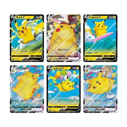 Pokémon TCG - Sword & Shield Great Ball/ Poké Ball Pikachu Legendary Celebration Gift Set - Chinese Pokémon TCG