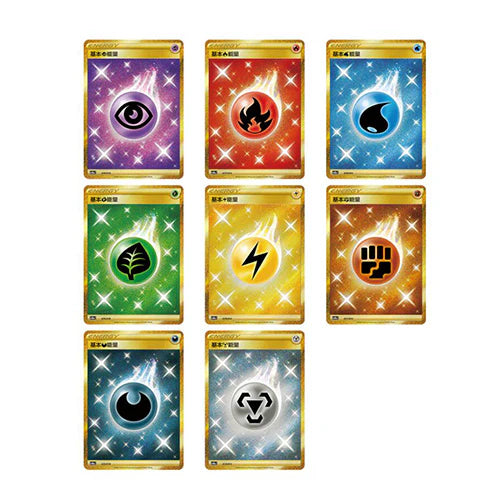 Pokemon TCG - Chinese Starter Deck Set - Chinese Pokemon TCG