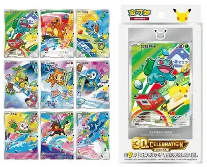 Pokemon TCG Chinese 30th Anniversary Original Partner Card Set Vol 1