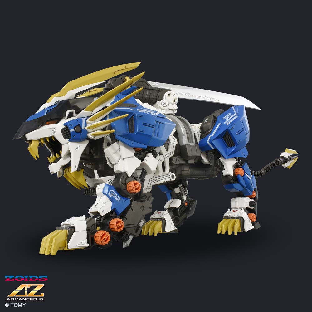ZOIDS ADVANCED SERIES AZ-03EX MURASAME LIGER ORIGINAL COLOR
