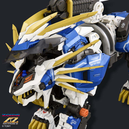 ZOIDS ADVANCED SERIES AZ-03EX MURASAME LIGER ORIGINAL COLOR