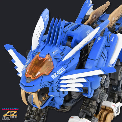 ZOIDS ADVANCED SERIES AZ-01 BLADE LIGER