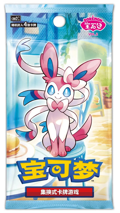 Pokemon TCG: 2026 Chinese Exclusive Gem Pack Badge Set