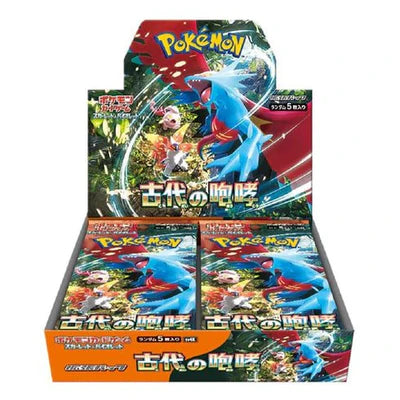 Ancient Roar Booster Pack SV4K - Japanese Pokémon TCG