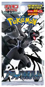 Black Bolt Booster Pack SV11B - Japanese Pokémon TCG