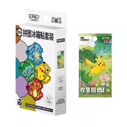 Pokemon TCG: 151 Puzzle Fridge Magnet Simplified Chinese Box