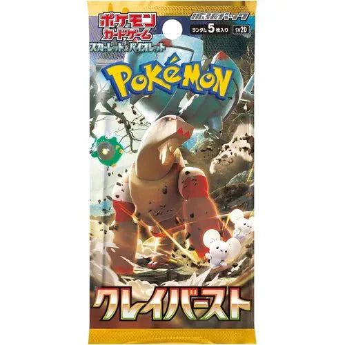 Clay Burst Booster Box SV2D - Japanese Pokémon TCG