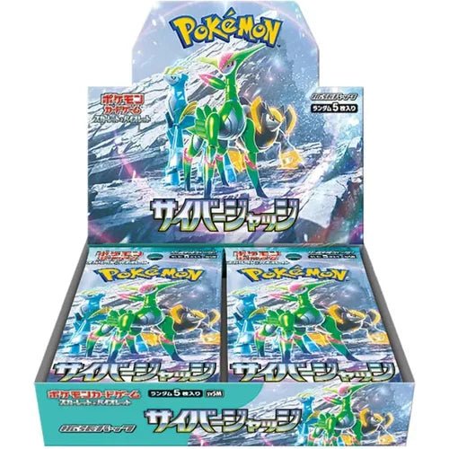 Cyber Judge SV5M Booster Pack - Japanese Pokémon TCG