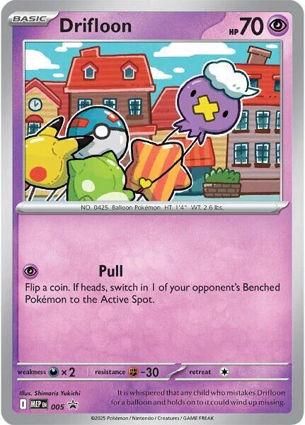 Drifloon 005 (ME: Mega Evolution Promo)  - Holofoil