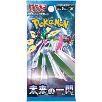 Future Flash Booster Box SV4M - Japanese Pokémon TCG