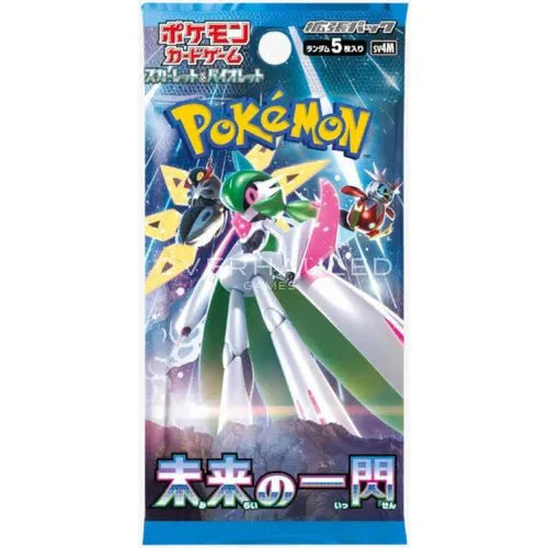 Future Flash Booster Pack SV4M - Japanese Pokémon TCG