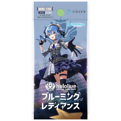 Hololive OFFICIAL CARD GAME hBP01e Blooming Radiance - Booster Pack