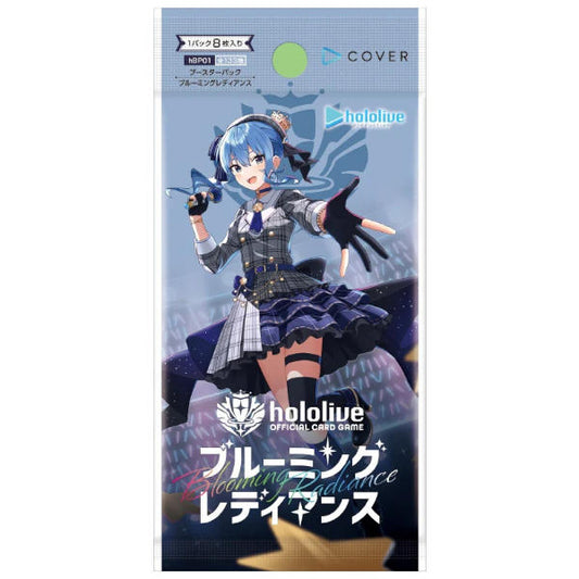 Hololive OFFICIAL CARD GAME hBP01e Blooming Radiance - Booster Pack