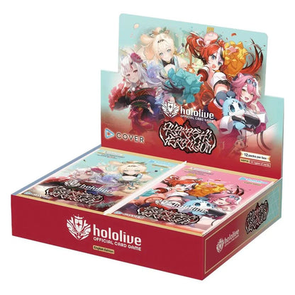 Hololive OFFICIAL CARD GAME hBP06e Ayakashi Vermillion - Booster Pack