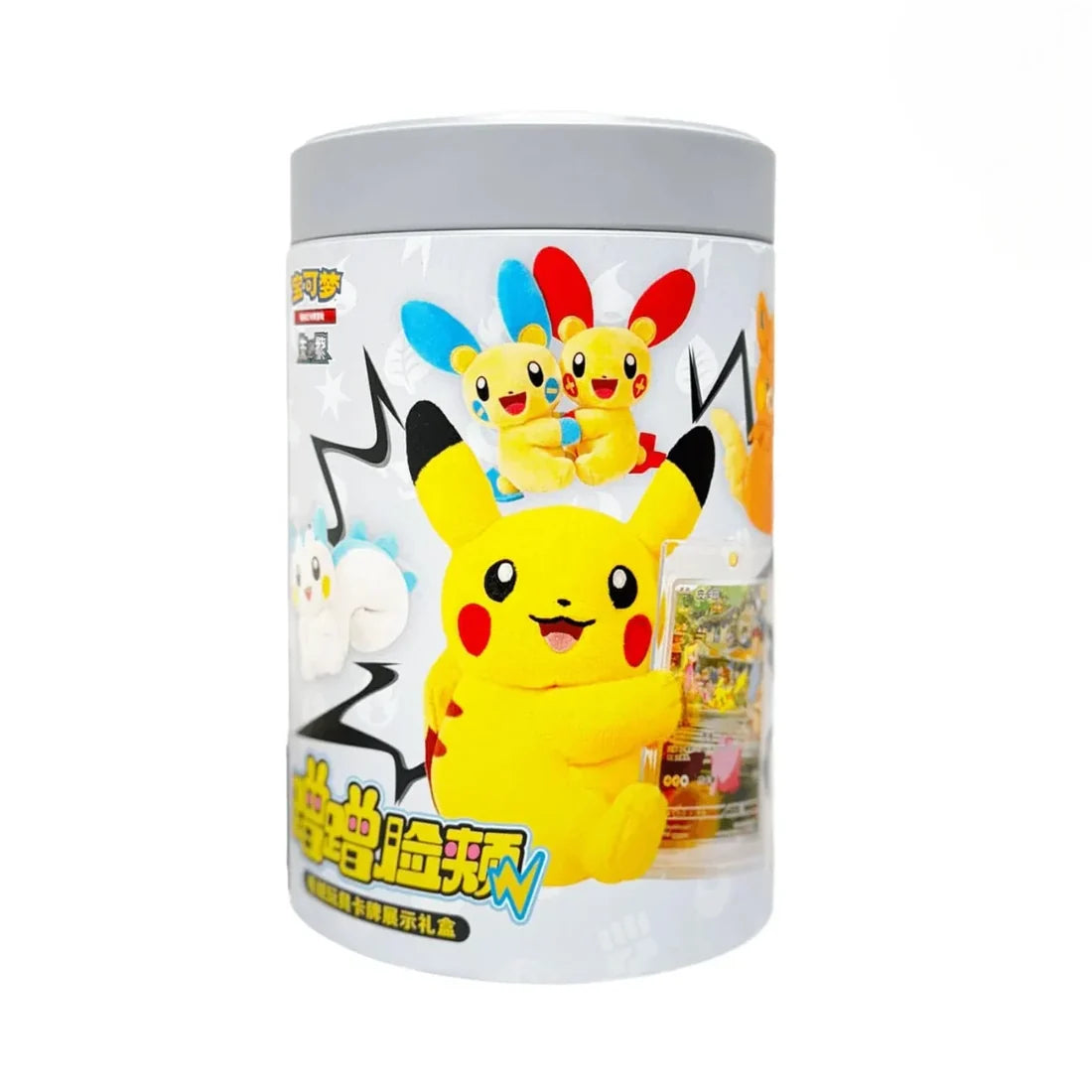 Pokemon TCG: Refreshing Cheeks Plush Toy Gift Box – Simplified Chinese