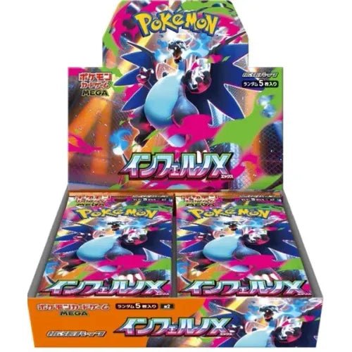 Inferno X Booster Pack M2 - Japanese Pokémon TCG