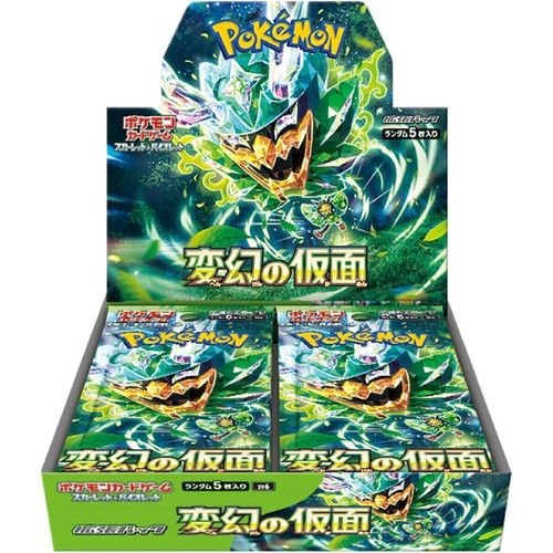 Mask Of Change Booster Pack SV6  - Japanese Pokémon TCG