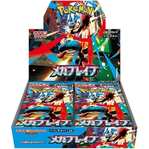 Mega Brave M1L Booster Pack - Japanese Pokémon TCG