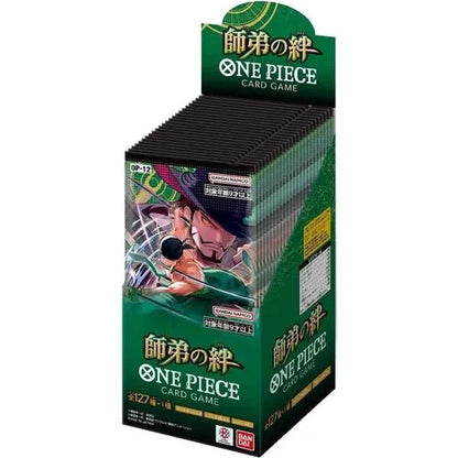 One Piece - TCG - OP-12 - Legacy Of The Master Booster Box [Japanese]