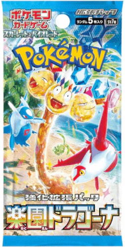 Paradise Dragona Booster Pack SV7a - Japanese Pokémon TCG