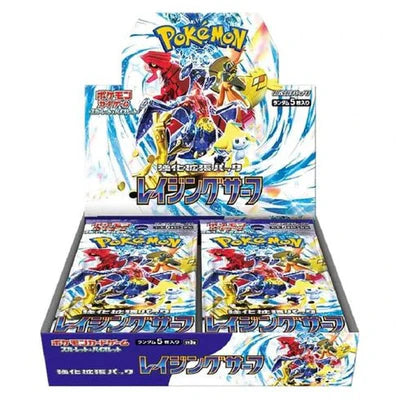 Raging Surf Booster Pack SV3A - Japanese Pokémon TCG