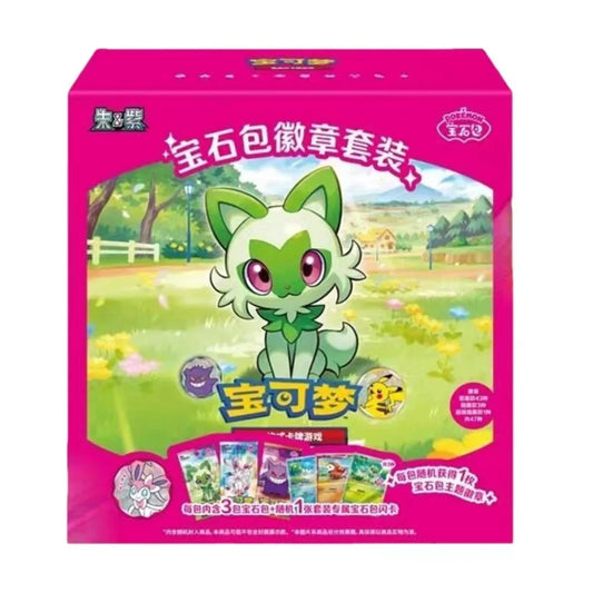 Pokemon TCG: 2026 Chinese Exclusive Gem Pack Badge Set Sealed Display