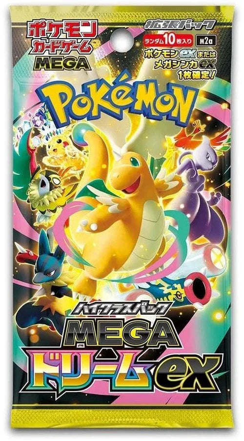 Mega Dream Booster Pack M2a - Japanese Pokémon TCG